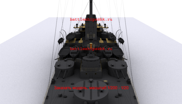 ca-rurik-90NEW0073 — копия.png