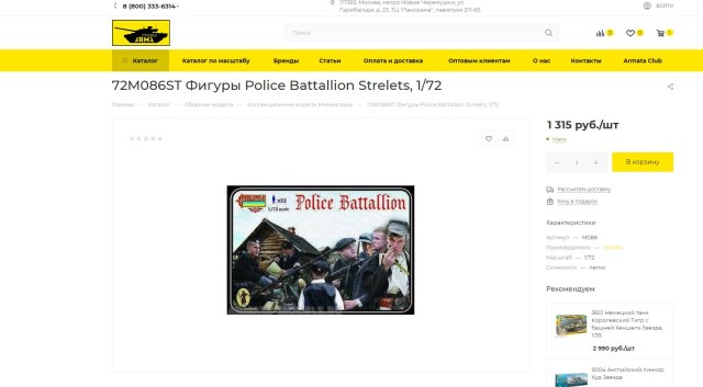 Буфер обмена_12-06-2024_01.jpg