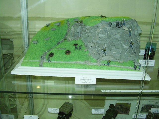 В 9.2 Диорама ф.1.JPG
