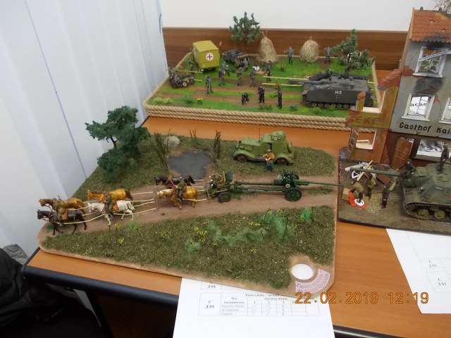 Тише едешь - дальше будешь, Чухарев Д.Ю.JPG