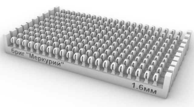 Меркурий блоки типV.jpg