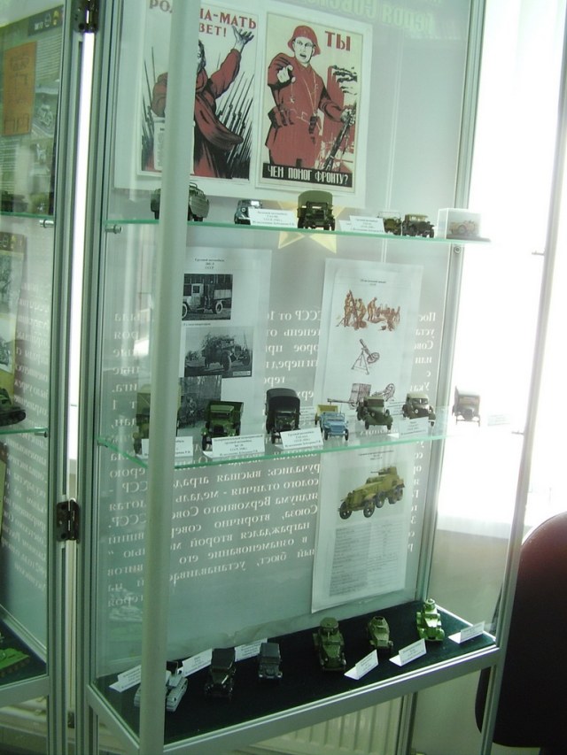 Витрина 8п.JPG