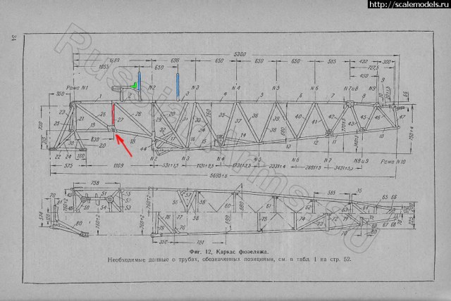 1454170920_rrr-rjorrrrjo-3 - копия.jpg