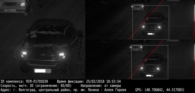 скачанные файлы3.JPG