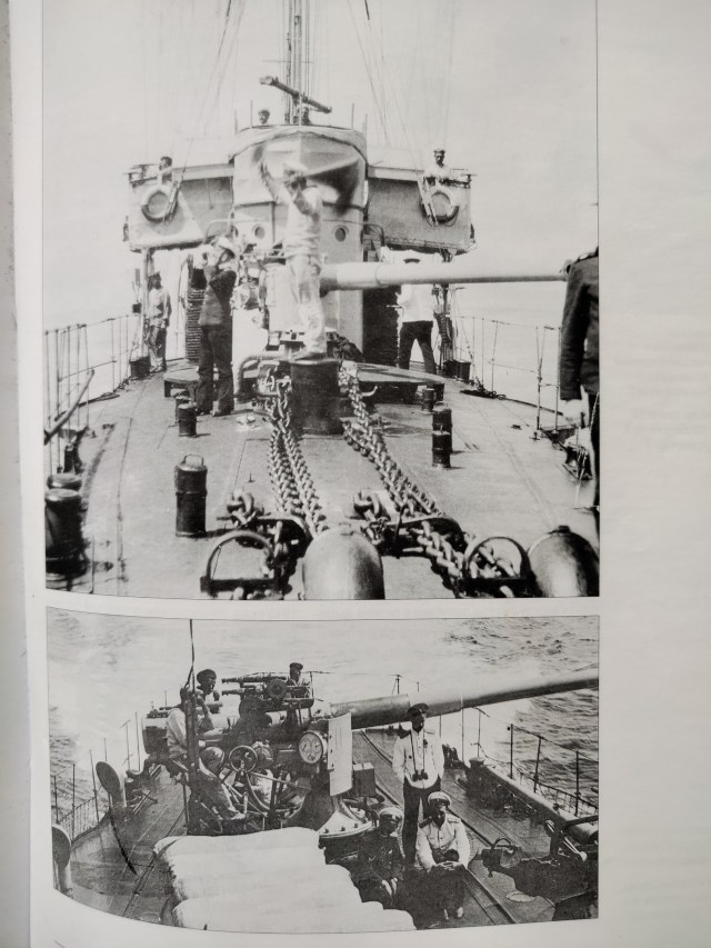 Эсминец Громкий.jpg