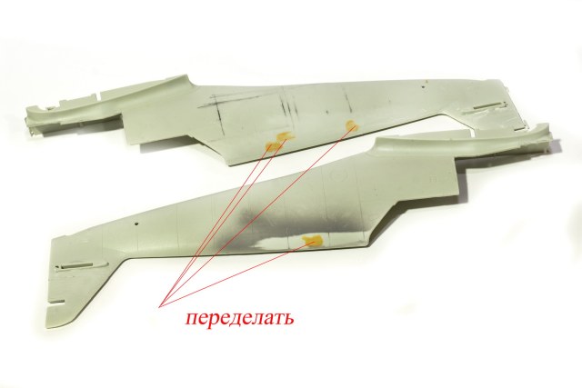 DSC04349_новый размер.jpg