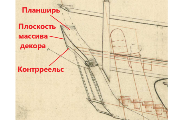 Массив декора.png