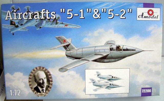 Самолеты 5-1 и 5-2