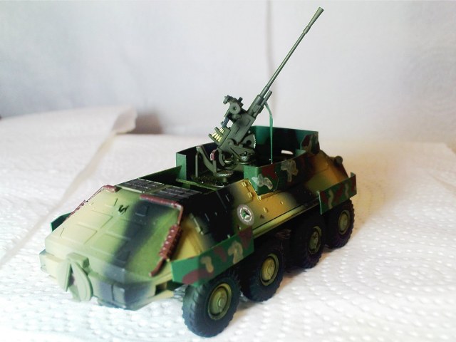 ЗСУ "Басмачстрой"