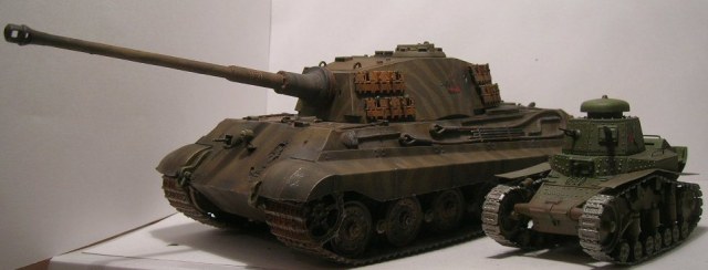 Королевский тигра