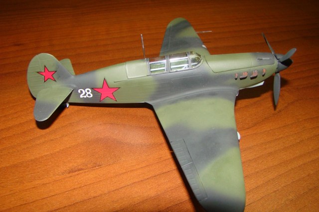 Истребитель Султана