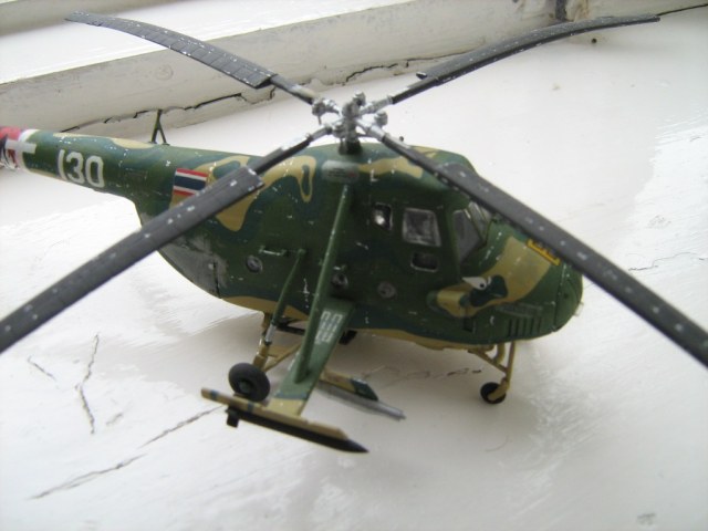 чудо-юдо ми-4