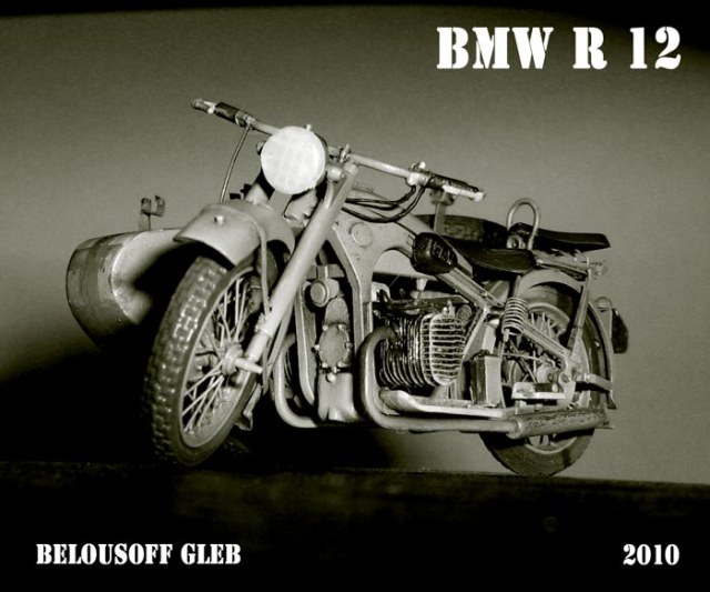 мотоцикл bmw r 12