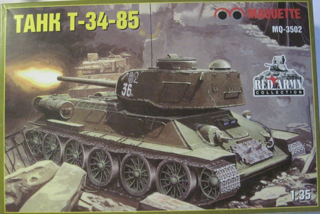 Танк Т-34-85 (послевоенного выпуска)