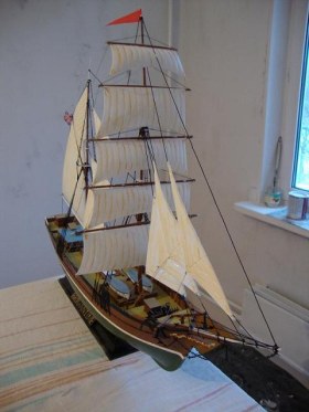 Бригантина