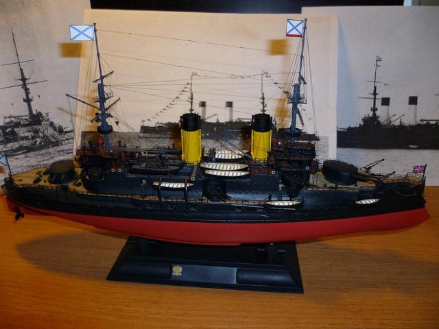 ЭБР "Князь Суворов"