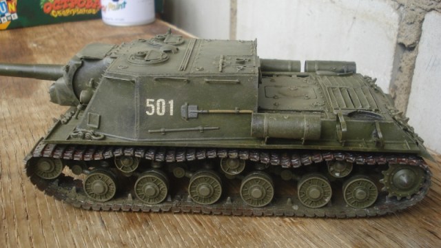 ИСУ 152 "Зверобой"