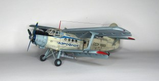 Ан-2Р СССР-16093