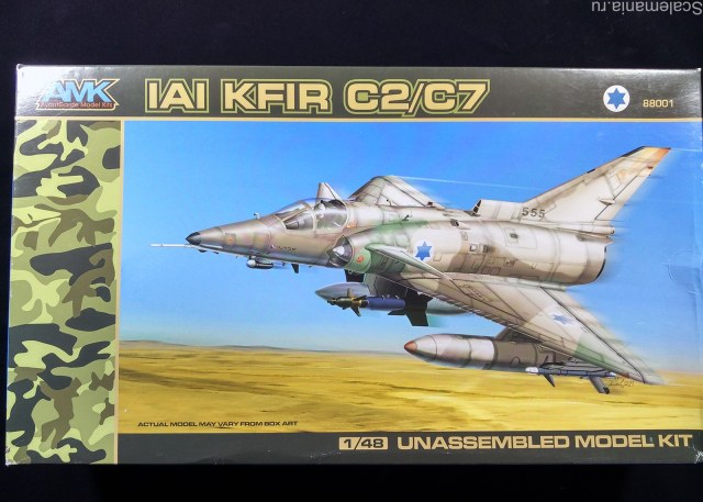 KFIR IAF C2/C7