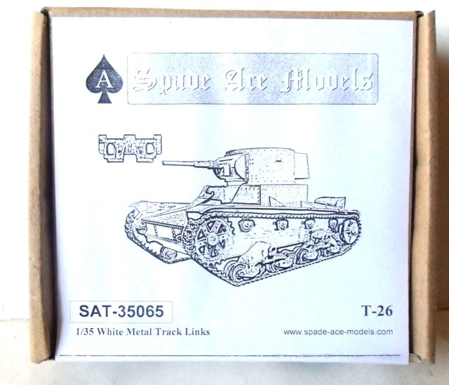 Металлические траки на БТ-7 и Т-26
