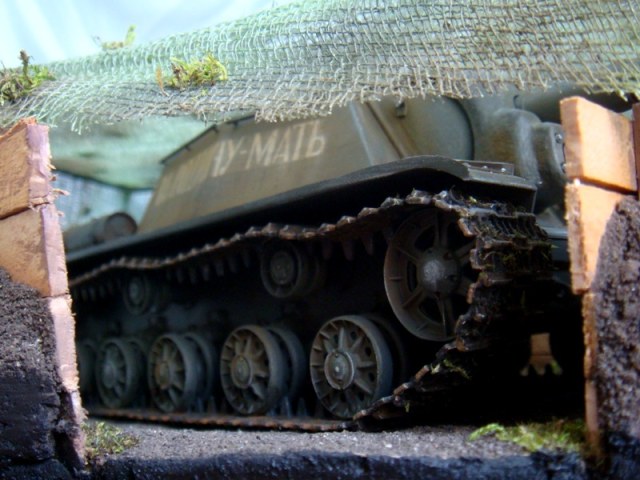 В засаде (Су 152)