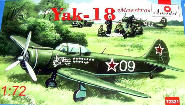 Як-18 "Маэстро"