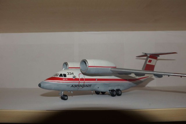 АН-74 Арктика