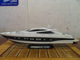 Sunseeker Predator 108