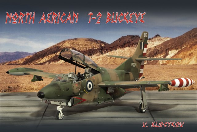 T-2  Buckeye   в 32м