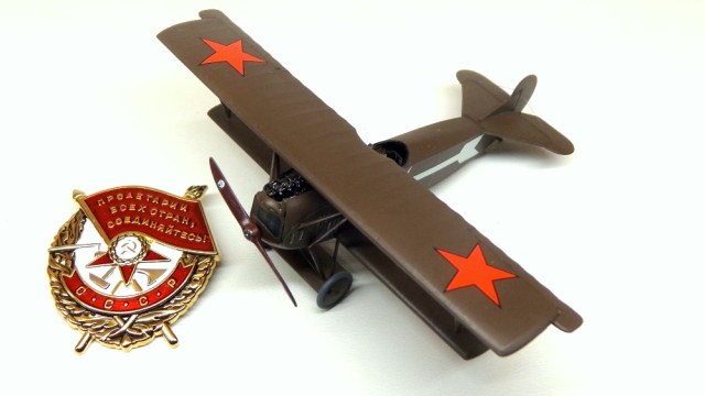 ФД-VII Ивана Антошина