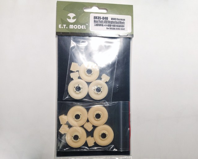 Набор колес для тяжелого грузовика L4500A