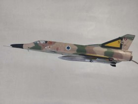 Nesher (Mirage 5)