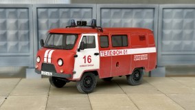 УАЗ-3909 Пожарная служба