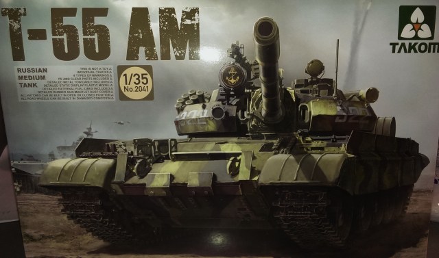 Советский танк T-55AM