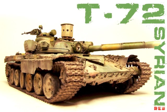 Сирийский Т-72