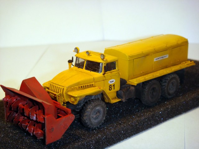 Шнекороторный снегоочиститель ДЭ-226