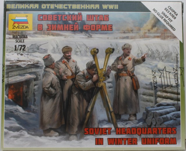 Советский штаб в зимней форме