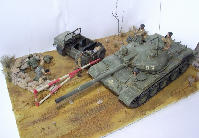 АФГАНИСТАН '88