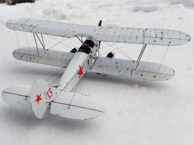 У-2 (Санитарный самолет)