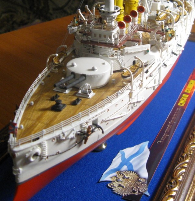 Эскадренный броненосец "Сисой Великий"