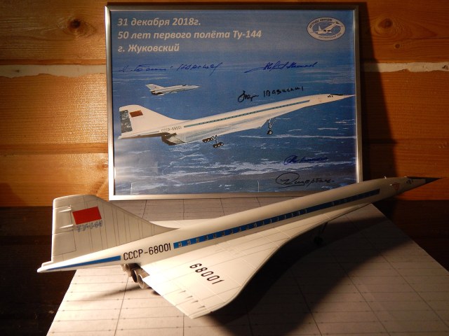 Ту-144 СССР-68001