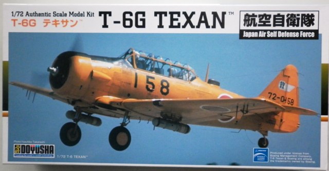 T6G Texan