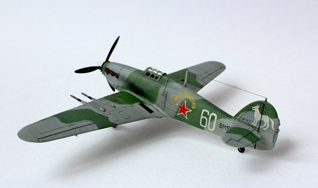 Харрикейн мк2c