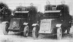 Бронеавтомобиль Остин 2-й серии.