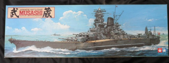 MUSASHI