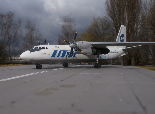 Ан-24 РВ