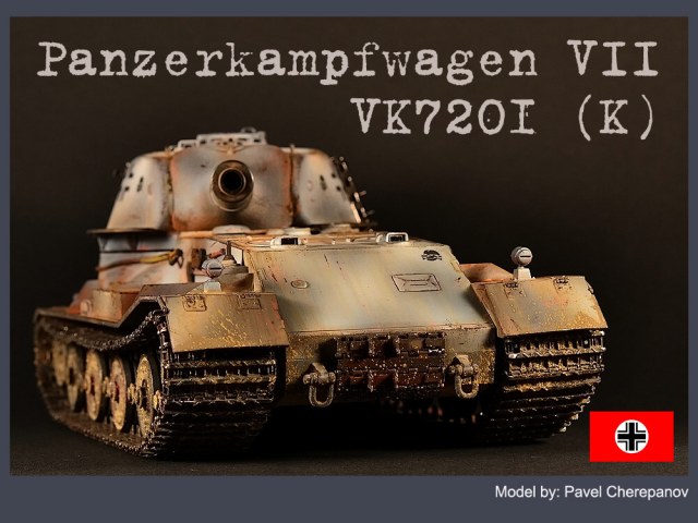 VK.7201 (K)