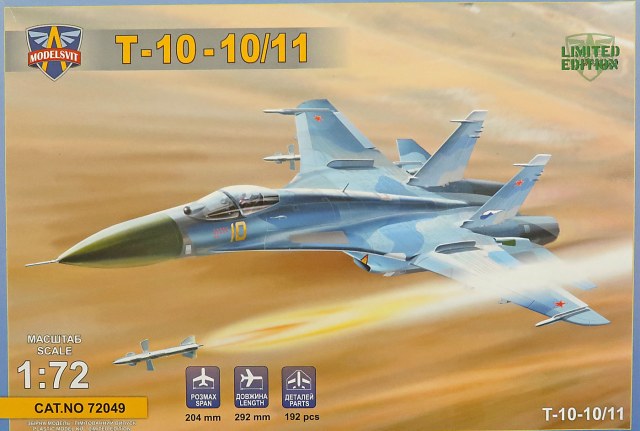 T-10-11 прототип Су-27