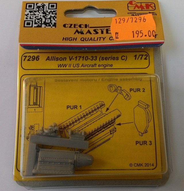 Двигатель Allison V-1710 - 33 (1:72)