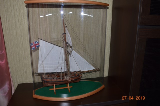 Английский куттер